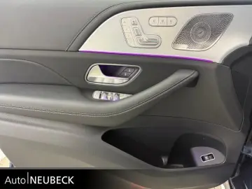 Mercedes-AMG GLE 63 S 4M+ Premium Plus/Multikon.