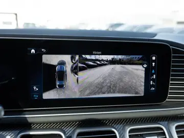 AMG GLE 63 S 4M+ Coupé Pano/RIDE/Burm/Night/SoftClose/360