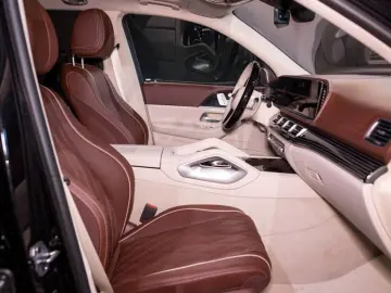 Mercedes-Benz MAYBACH GLS 600 | E-ACTIVE-BODY | PROD.2025