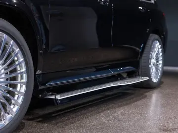 Mercedes-Benz MAYBACH GLS 600 | E-ACTIVE-BODY | PROD.2025