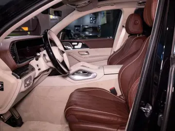 Mercedes-Benz MAYBACH GLS 600 | E-ACTIVE-BODY | PROD.2025