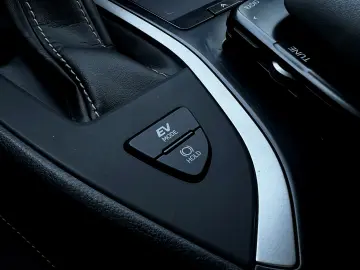 Lexus UX 2.0 Hibrid 2020