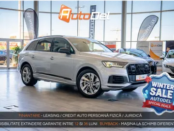 Audi Q7 55TFSIe 3.0 Plug-in Hybrid Quattro  S-Line