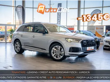 Audi Q7 55TFSIe 3.0 Plug-in Hybrid Quattro  S-Line