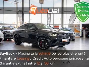 Mercedes-Benz GLE Coupe AMG 63 S 4Matic