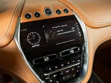 DBX 4.0 V8 DBX707