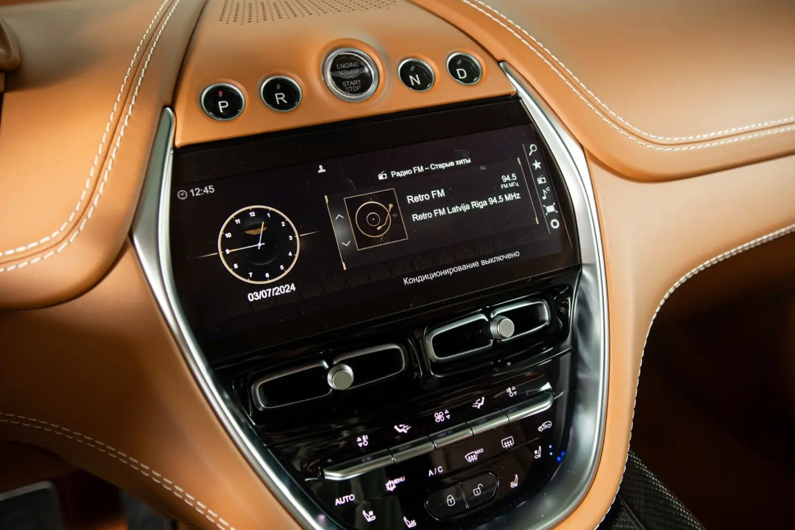 DBX 4.0 V8 DBX707