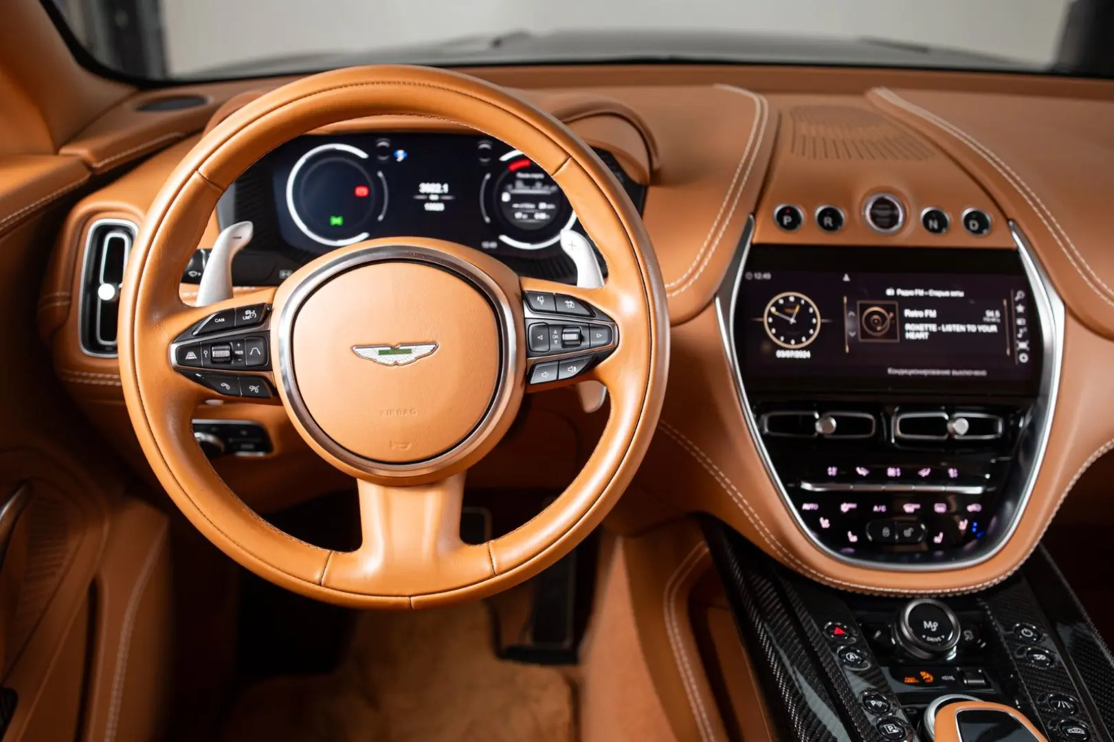 DBX 4.0 V8 DBX707