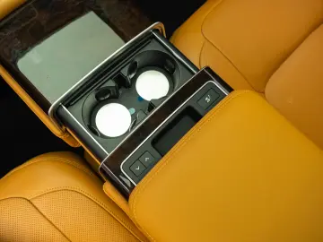 Range Rover Autobiography