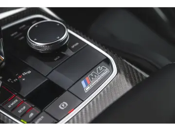 M4 COMPETITION X DRIVE | REPAIR INCLUSIVE 5Y | C