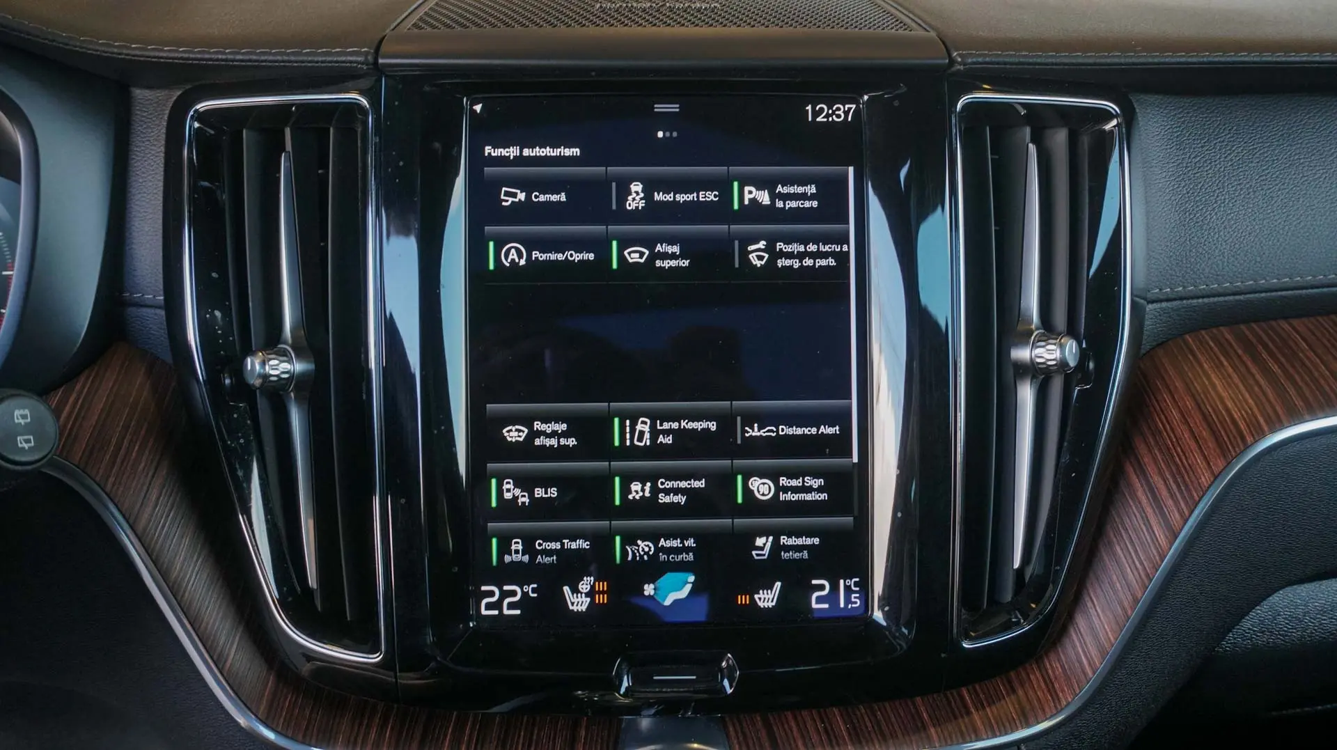 VOLVO XC60 B4 INSCRIPTION
