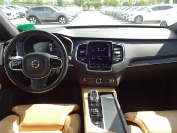 XC90 T8 Plus Bright Plug-In AHK Luftfw ACC HUD
