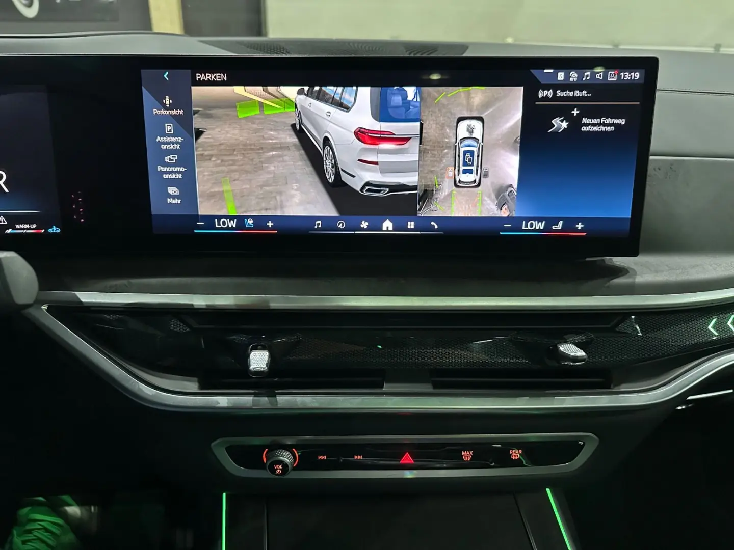 X7 xDrive 40d M Sport /SKY LOUNGE /MASSAGE / 1HA
