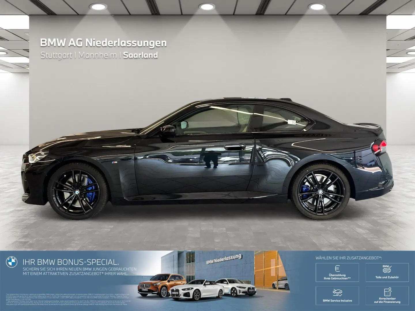 M240i xDrive Coupé AHK LiveCockpitProf Kamera