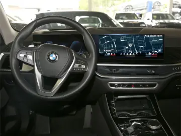 X5 30 d*Panorama*AHK*Harman Kardon*Komfortsitze*