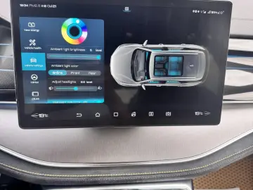 BYD TANG