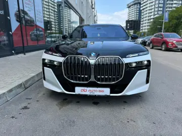 BMW 750e Plug-in Hybrid xDrive