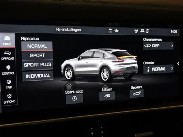 Cayenne Coupe 2.9 S|Techart|Akrapovic|HUD|Pano|K