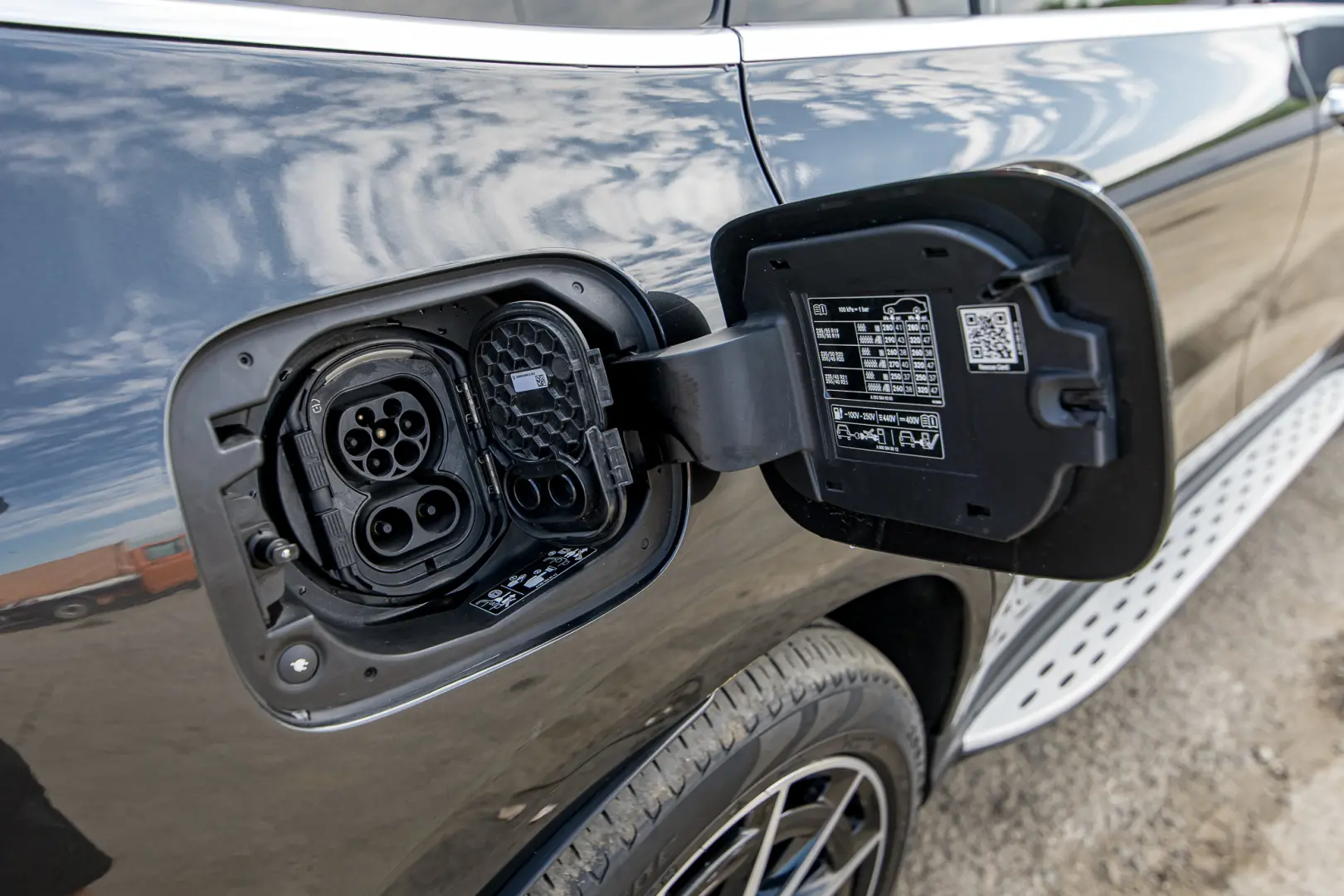 Mercedes EQC 400 4Matic