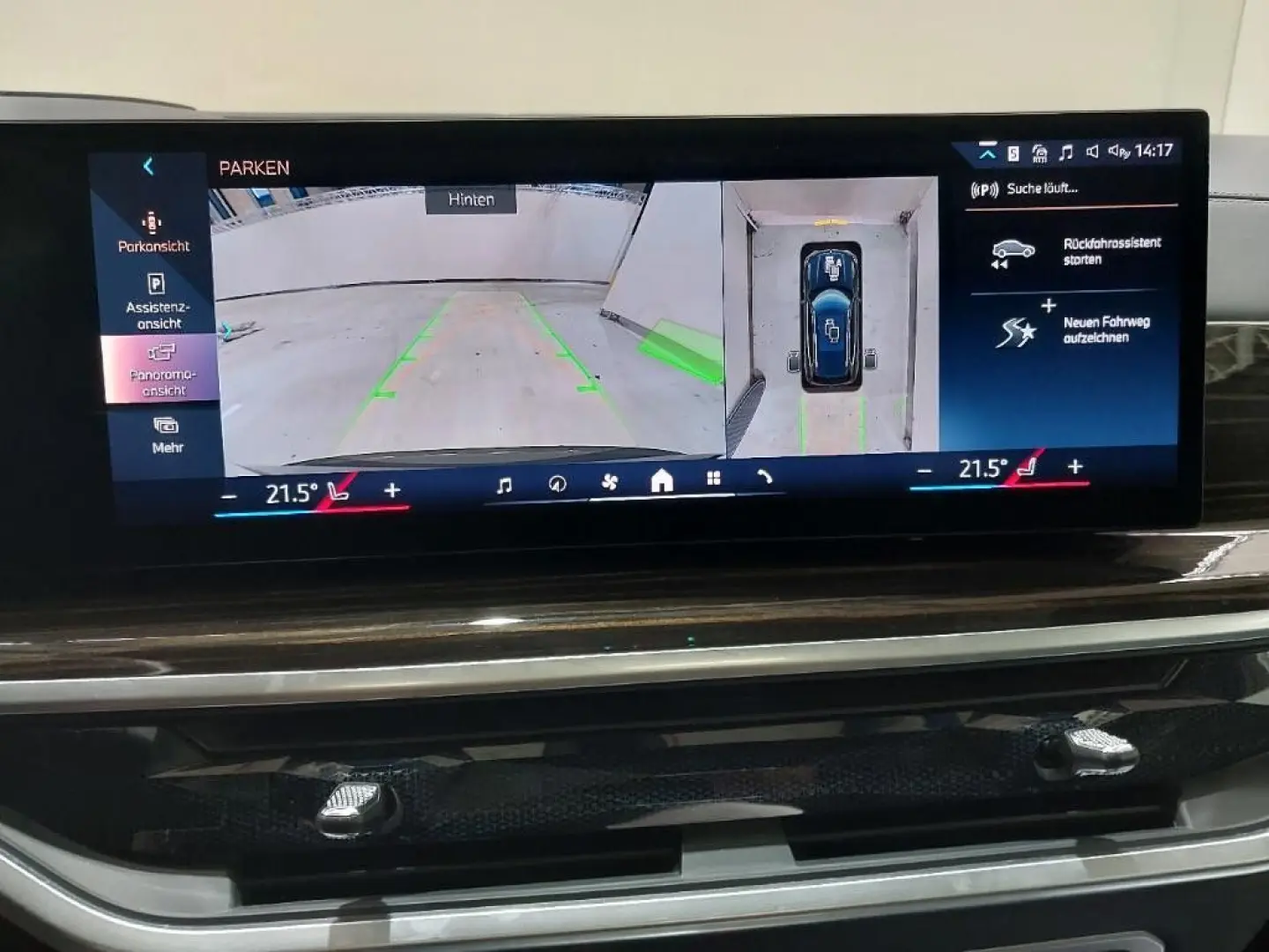 X5 30 xDr DrivingAss+ Widescr HeadUp Pano 360Kam