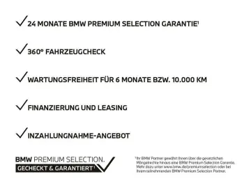 M3 Competition A M xDrive Touring MDriversPackag