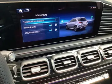 GLE 300 d 4MATIC AMG+7SEAT+22''+PREMIUM+KEYLESS