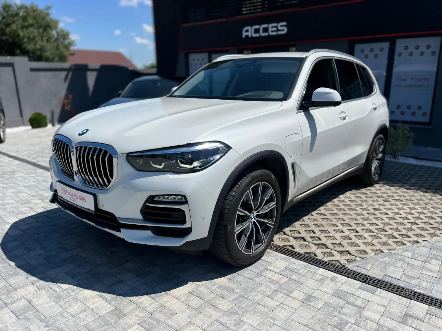 BMW X5 45e xDrive