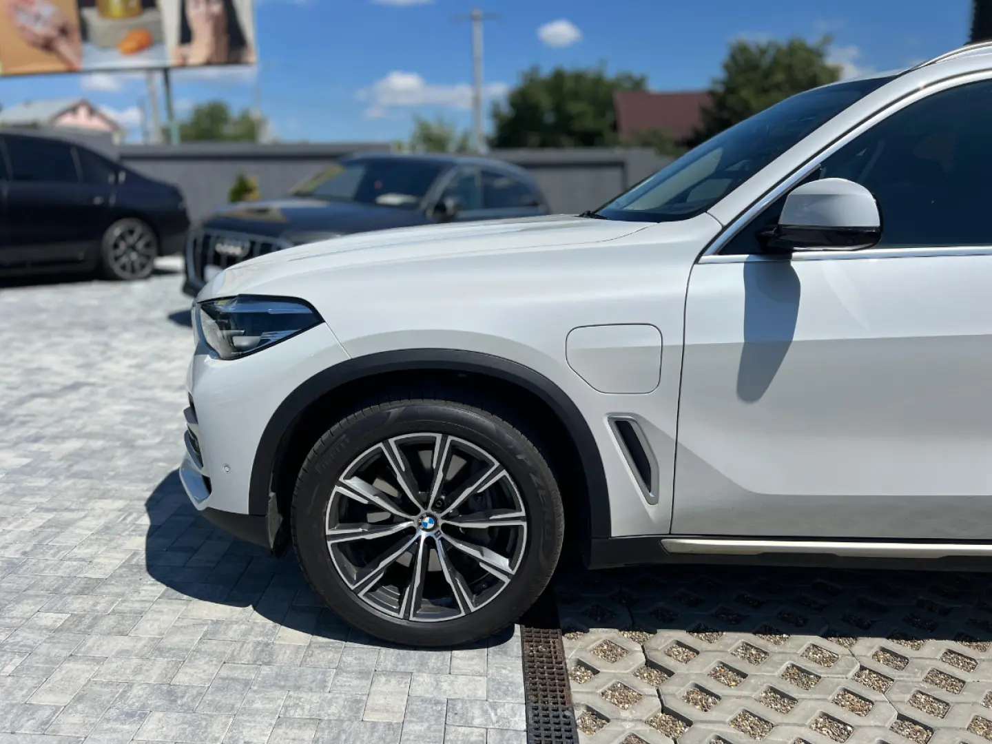 BMW X5 45e xDrive