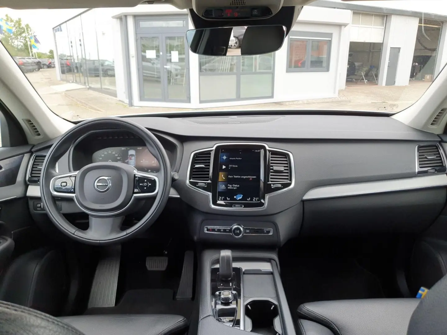 XC90 T8 AWD Recharge Inscription Expression 360°
