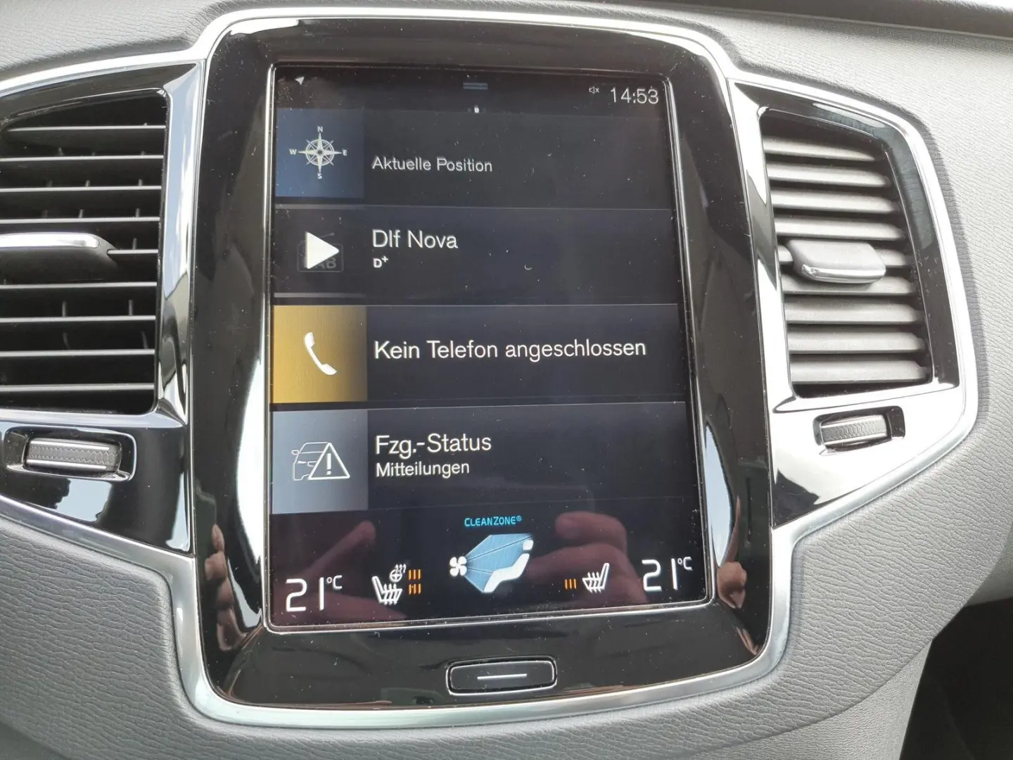 XC90 T8 AWD Recharge Inscription Expression 360°