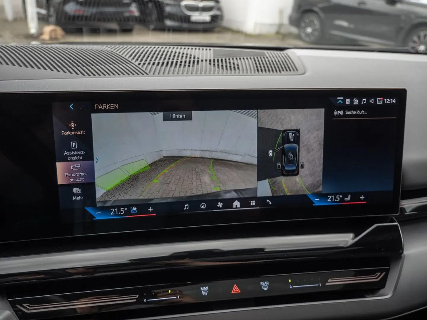 520d xDrive PANO+STANDHZG+HUD+ACC+HK