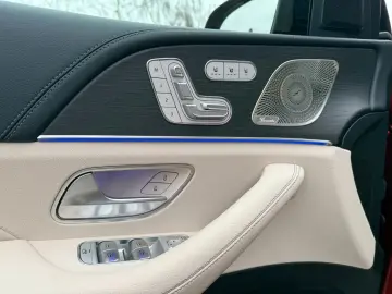 GLE 450d Coupe E-ACTIVE BODY CONTROL