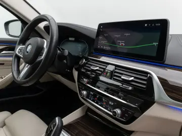 540i Luxury Line Kamera Glasdach Laser HUD H/K