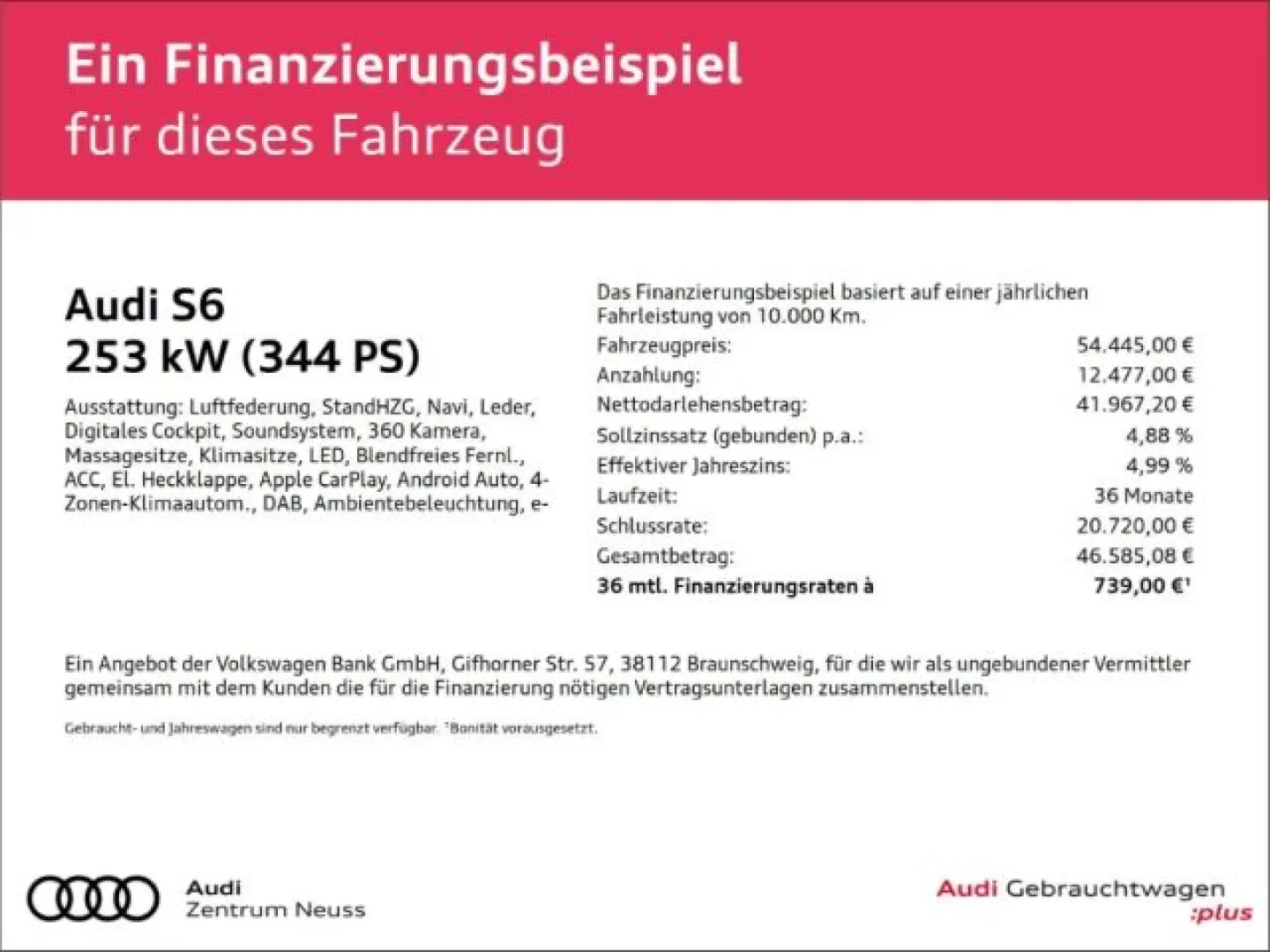 S6 Limousine TDI 253(344) kW(PS) tiptronic