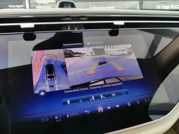 E 200 Avantgarde Advanced Plus +SuperScreen+360°