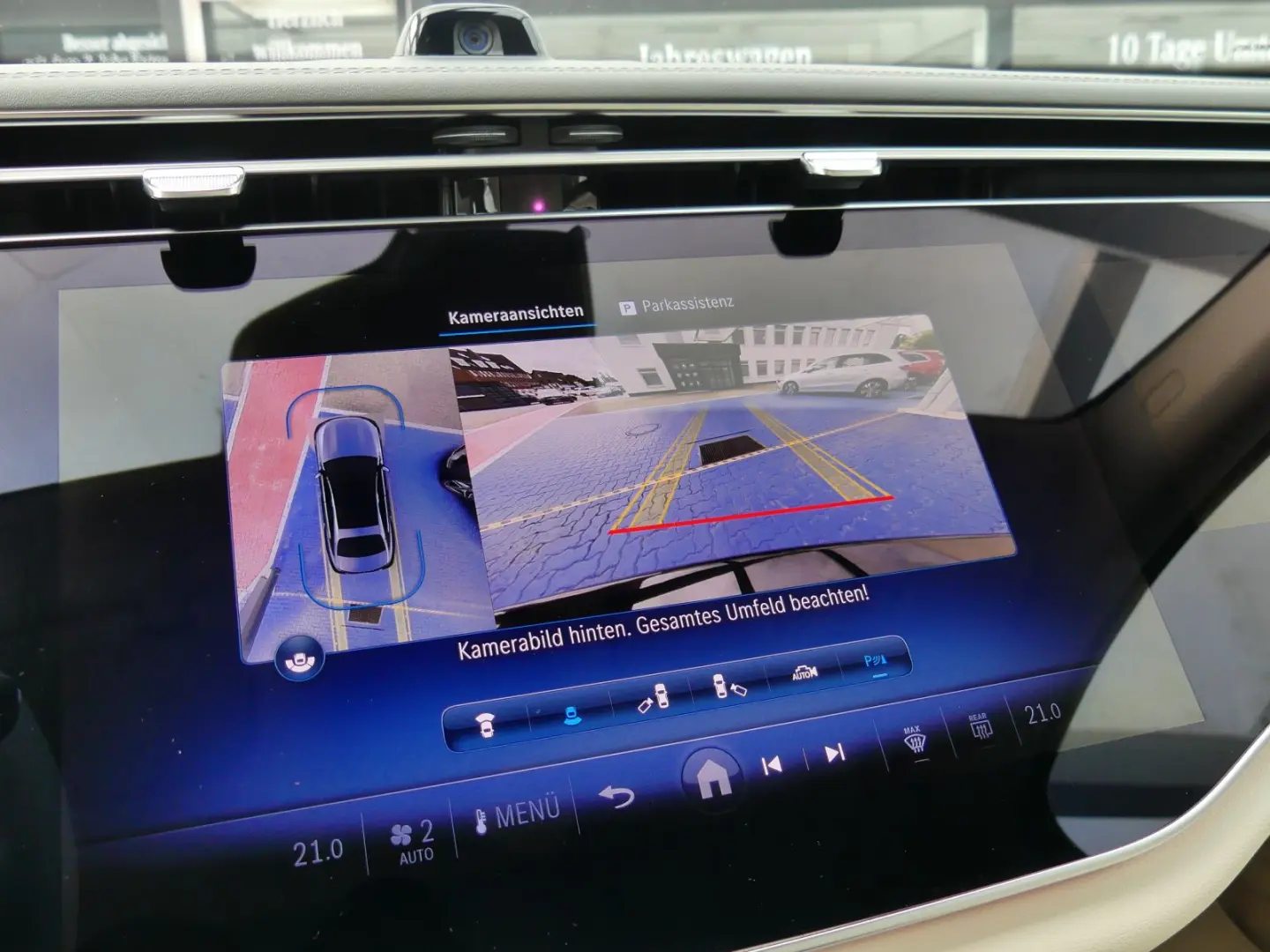 E 200 Avantgarde Advanced Plus +SuperScreen+360°