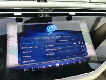 E 200 Avantgarde Advanced Plus +SuperScreen+360°
