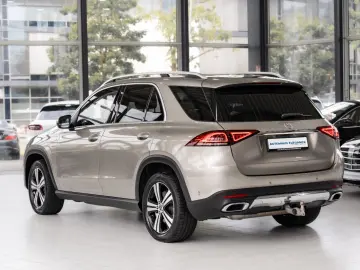 GLE 450 4Matic*1.HAND*MULTIBEAM*WALNUSSHOLZ*AHK*