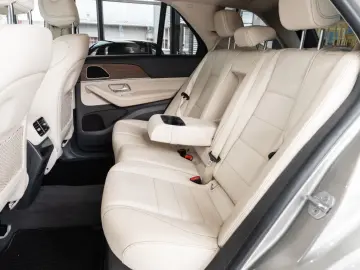 GLE 450 4Matic*1.HAND*MULTIBEAM*WALNUSSHOLZ*AHK*