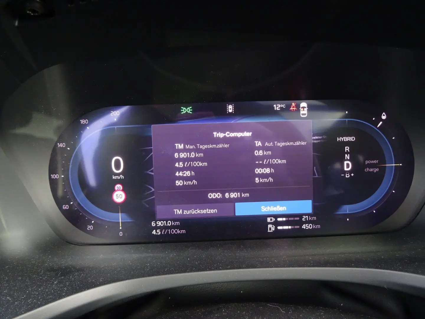 V60 T8 AWD Plug-in Hybrid/B&W/Lenkradhz./HeadUp