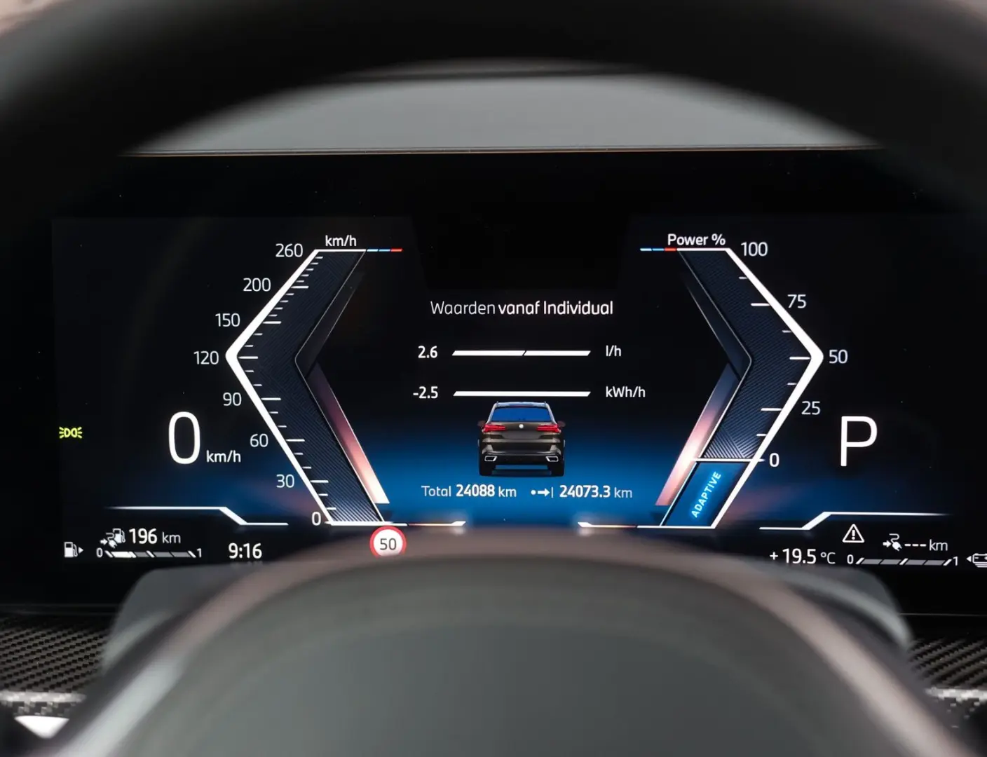 X5 50e xDrive | M Performance - Massage