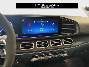GLE 63 AMG 612HP 4MATIC+ Coupe PANO MASSAGE *VAT