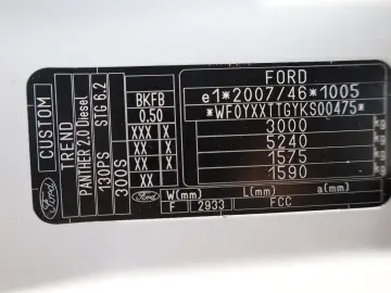 Ford Transit Custom L1H2 2.0D 130CP