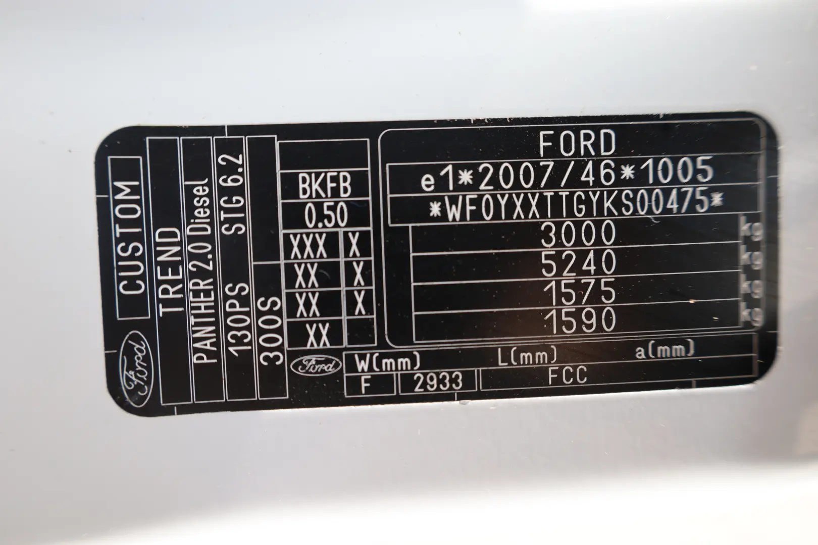 Ford Transit Custom L1H2 2.0D 130CP
