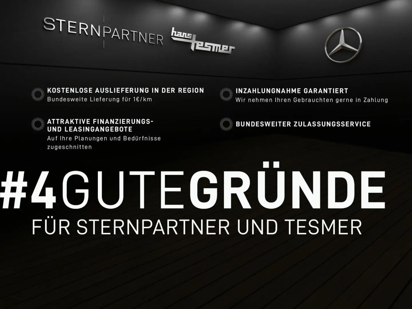 E 300 de 4M AMG, 20'', Night, Superscreen,Burm 4