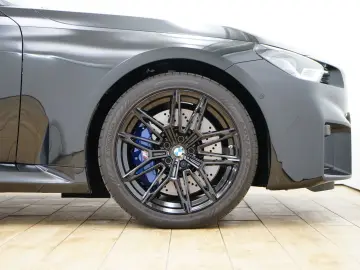 M2 Coupé [ACC, RFK, HK Sound, Elektr. Sitze]