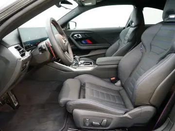 M2 Coupé [ACC, RFK, HK Sound, Elektr. Sitze]