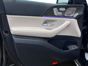 GLS 450 d 4MATIC AMG BURMESTER