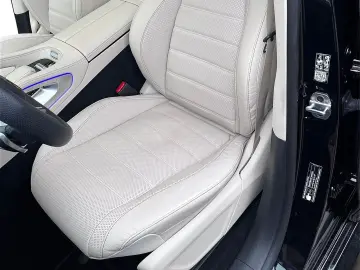 GLS 450 d 4MATIC AMG BURMESTER