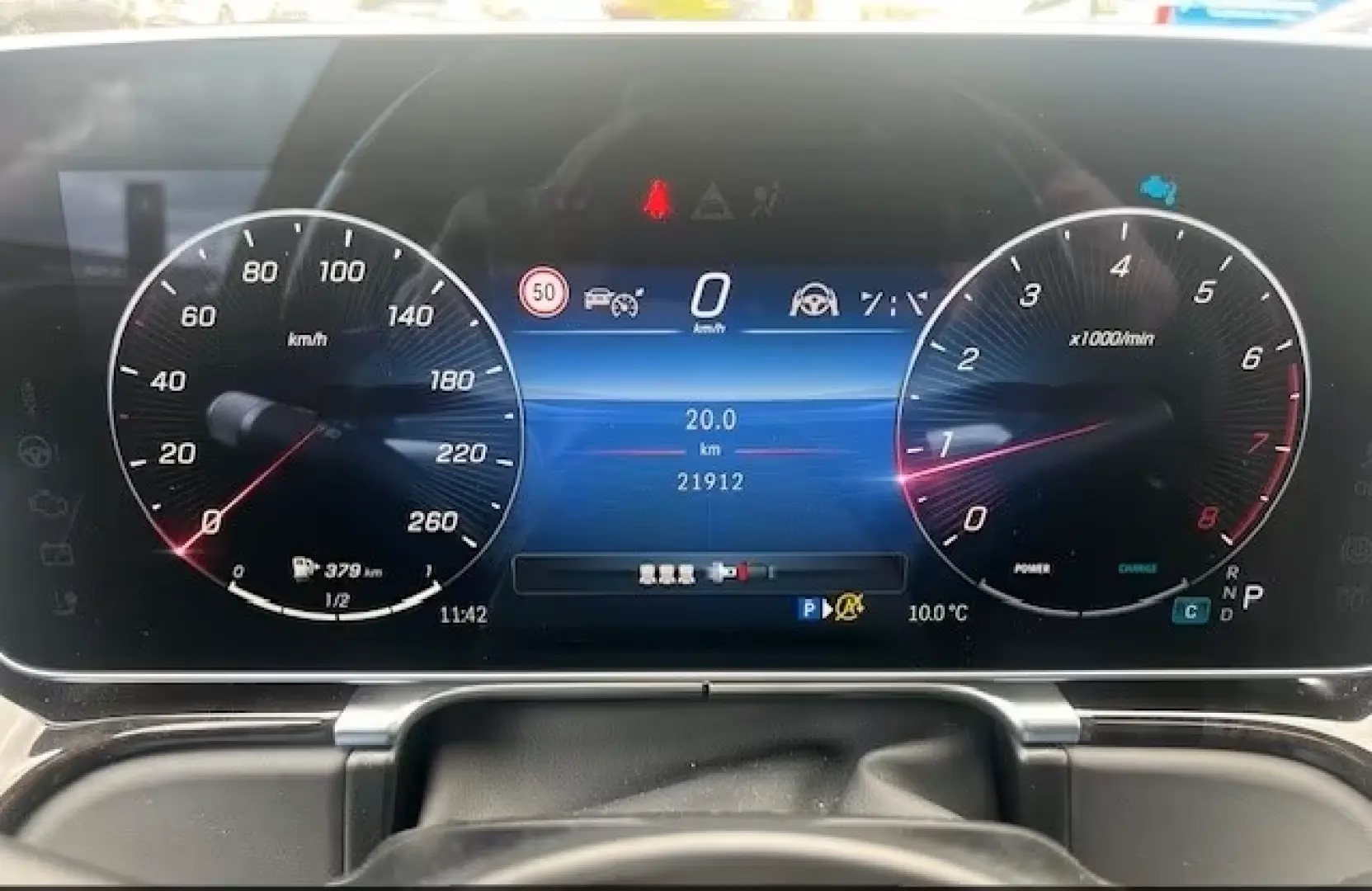 Mercedes-Benz S 580 4M L AMG Sport Night Pano Sitzkl